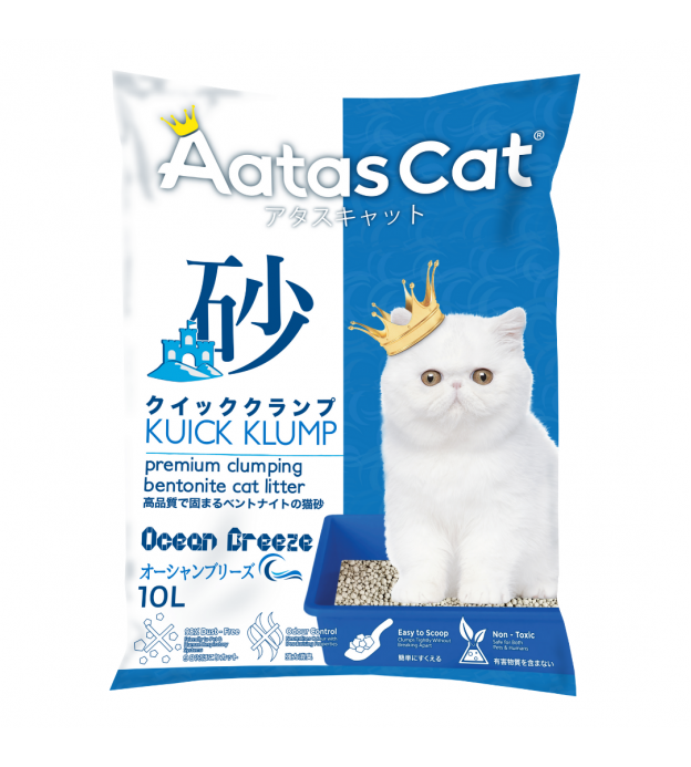 (BUNDLE) Aatas Cat Kuick Klump Bentonite Cat Litter O..