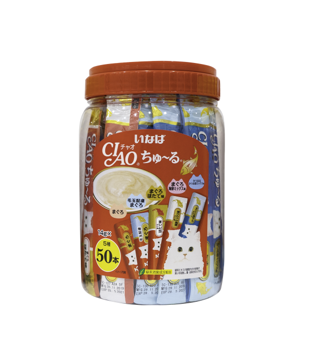 CIAO Chu-ru Tuna Festive Pack Cat Treat 14g X 50