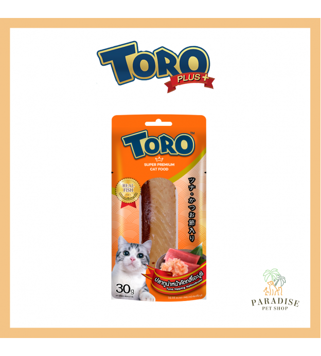 Toro Super Premium Tuna Fillet Topping Katsuobushi Ca..