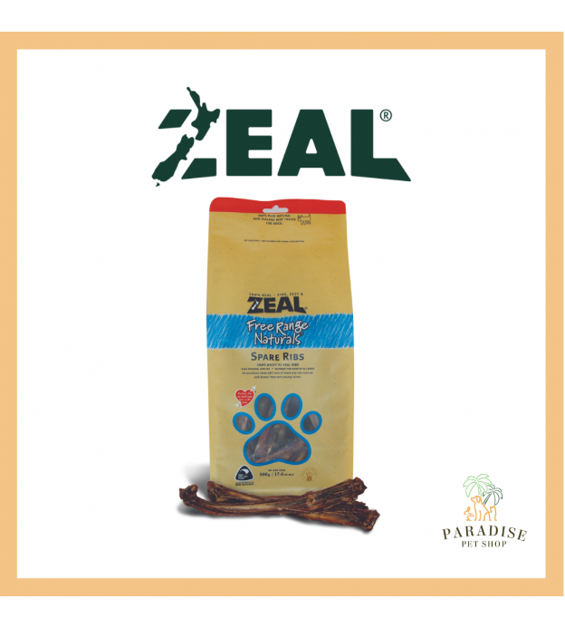 Zeal Free Range Air Dried Dog Treats (Veal Spare Ribs)