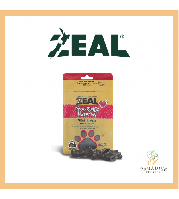 Zeal Free Range Air Dried Dog Treats (Veal Liver)