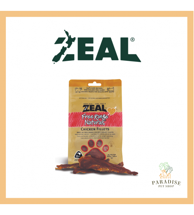 Zeal Free Range Air Dried Cat and Dog Treats (Chicken..