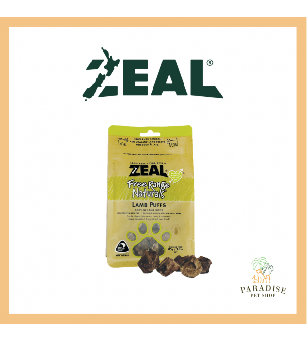 Zeal Free Range Air Dried Cat and Dog Treats (Lamb Pu..